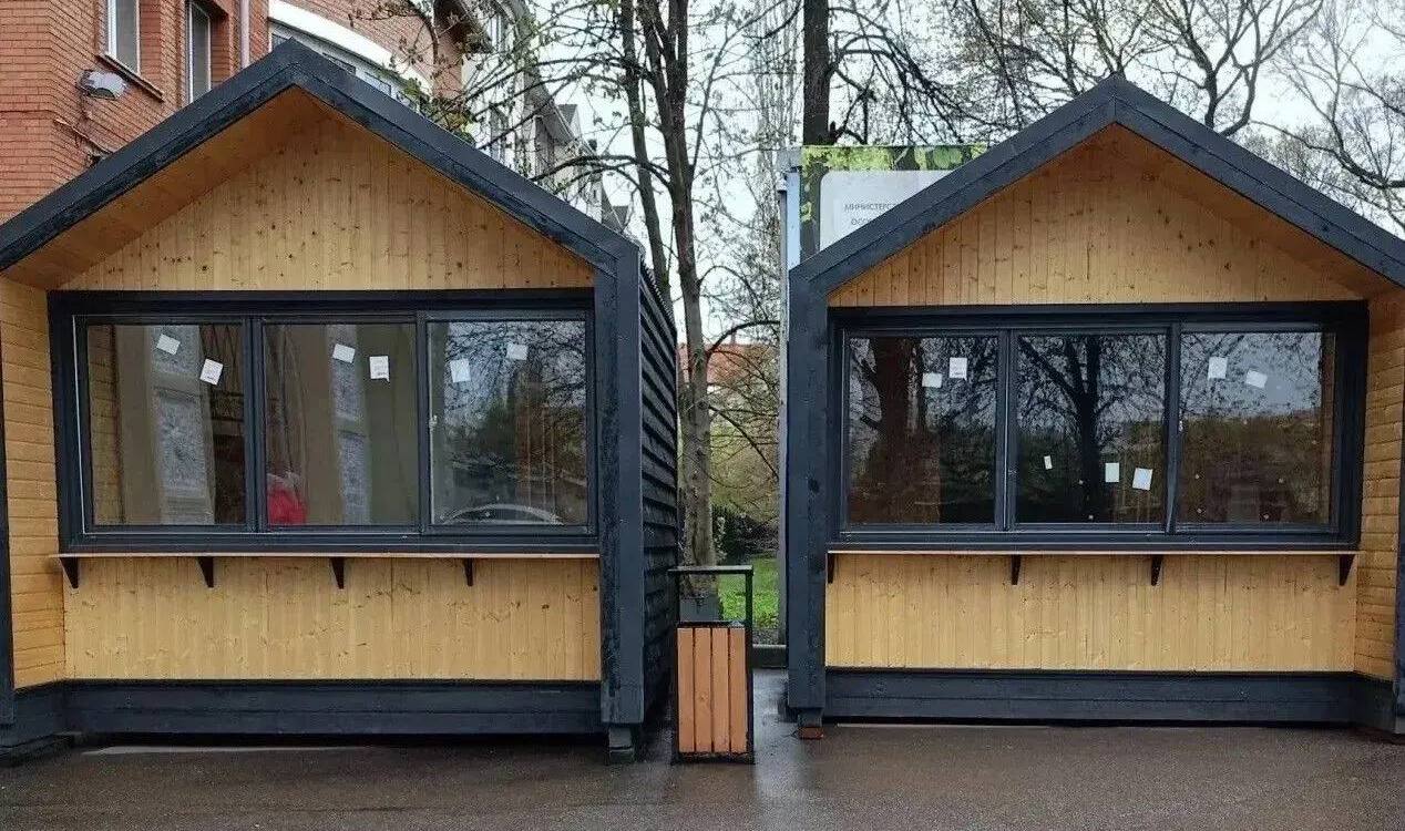 Мэрия Саратова объявила аукционы на размещение торговых ларьков в горпарке